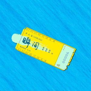 色婷婷六月丁香七月婷婷
