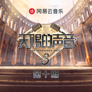 色婷婷六月丁香七月婷婷
