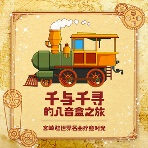 色婷婷六月丁香七月婷婷
