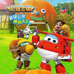 色婷婷六月丁香七月婷婷
