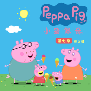 色婷婷六月丁香七月婷婷
