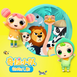 色婷婷六月丁香七月婷婷
