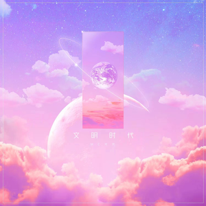 色婷婷六月丁香七月婷婷
