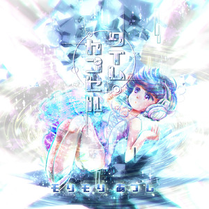 色婷婷六月丁香七月婷婷
