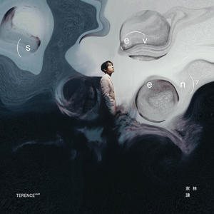 色婷婷六月丁香七月婷婷
