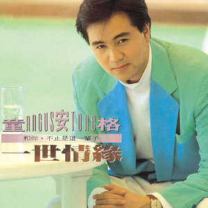 色婷婷六月丁香七月婷婷
