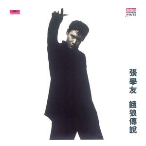 色婷婷六月丁香七月婷婷
