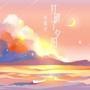 色婷婷六月丁香七月婷婷
