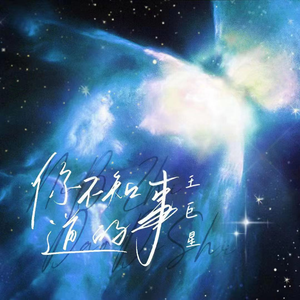 色婷婷六月丁香七月婷婷
