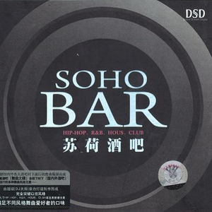 色婷婷六月丁香七月婷婷
