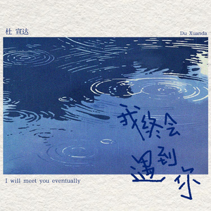 色婷婷六月丁香七月婷婷
