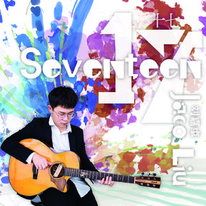 色婷婷六月丁香七月婷婷
