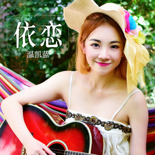 色婷婷六月丁香七月婷婷
