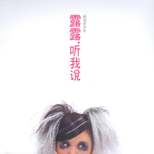 色婷婷六月丁香七月婷婷
