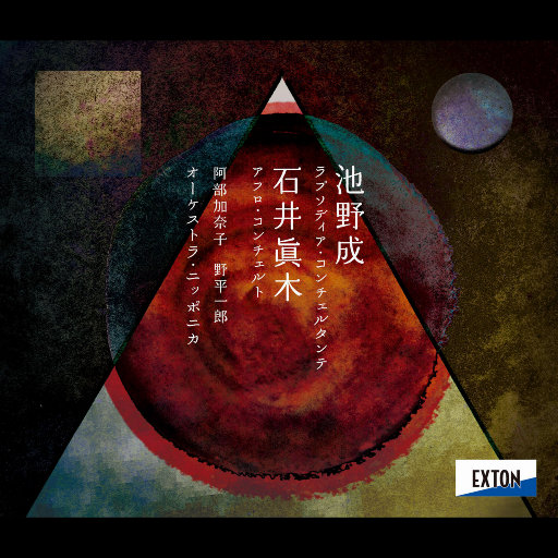 色婷婷六月丁香七月婷婷
