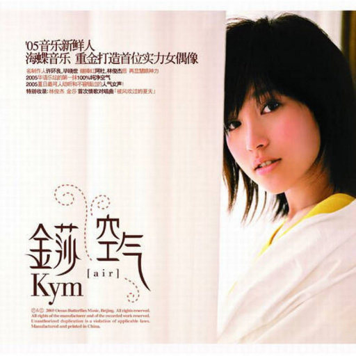 色婷婷六月丁香七月婷婷
