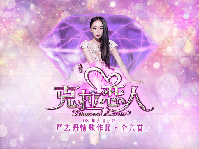 色婷婷六月丁香七月婷婷
